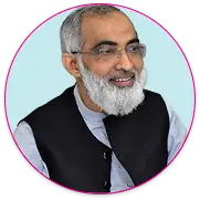 Dr Humayun Abbas